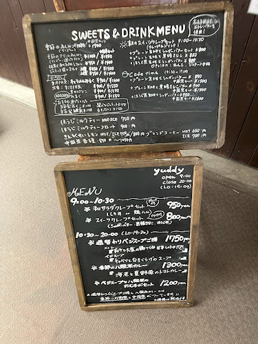 cafe yuddy - 神戸市