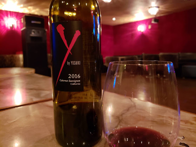 るるぶ - 川口市