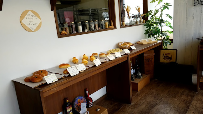 パン香房 こうばしや - 飲食業