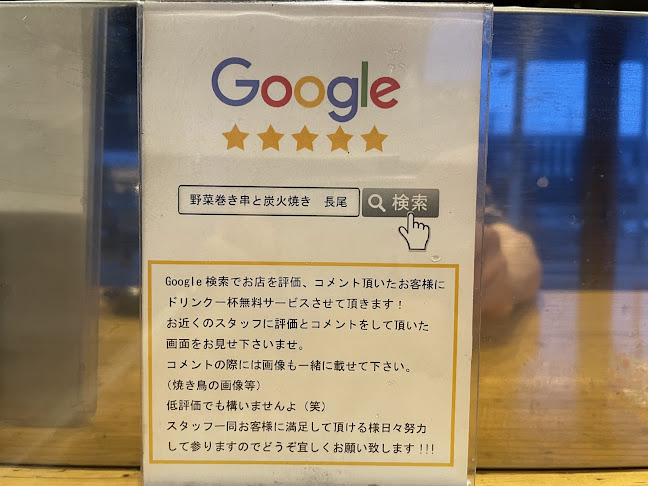 〒814-0123 福岡県福岡市城南区長尾３丁目９−５