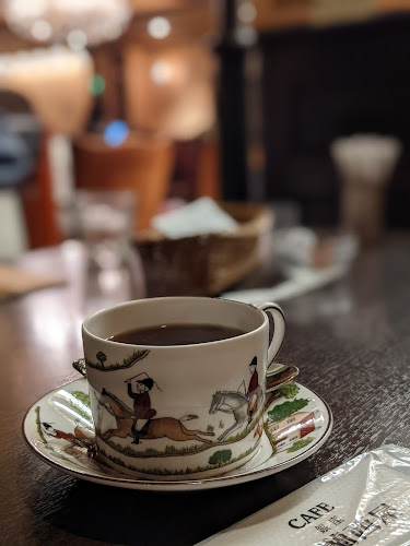 Opinii despre 仏蘭西屋 în 中央区 - 飲食業