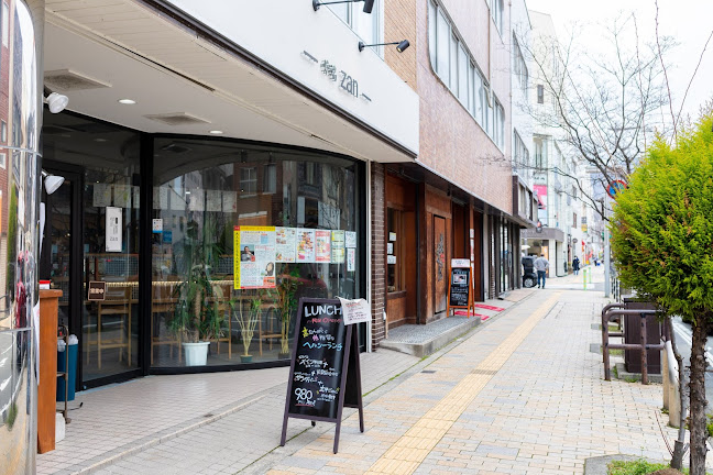 炉端居酒屋 zan - 長野市