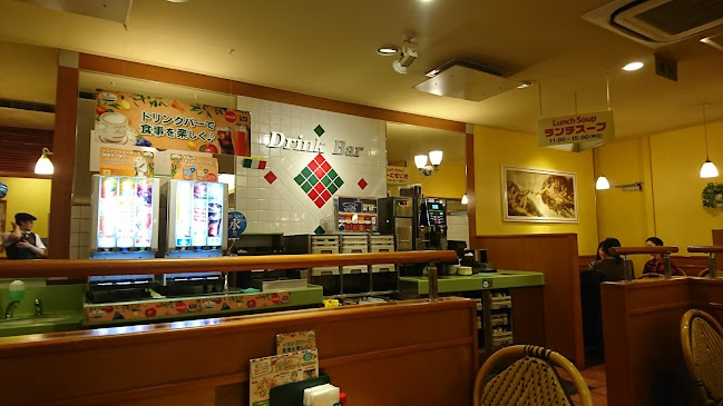Opinii despre サイゼリヤ 足立新田店 în 足立区 - 飲食業