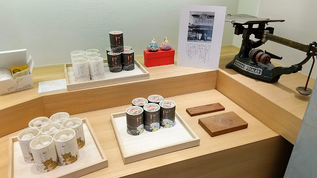 宝月堂 - 飲食業