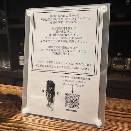 〒516-0071 三重県伊勢市一之木２丁目１０−２１