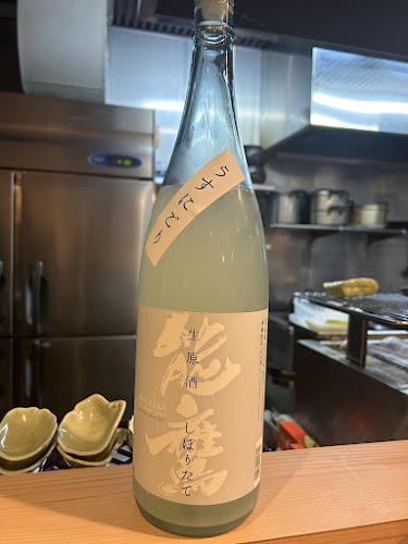 Comentarii opinii despre わた福 新潟駅南店