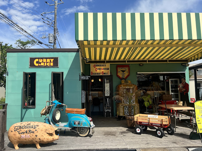 〒312-0061 茨城県ひたちなか市稲田１０４８−８６