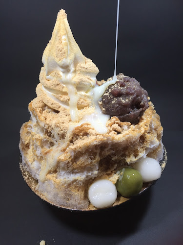 甘党まえだ あべちか店