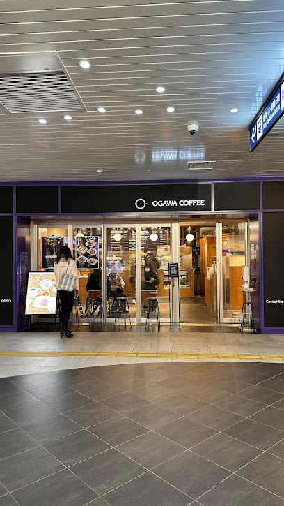 OGAWA COFFEE京都駅店