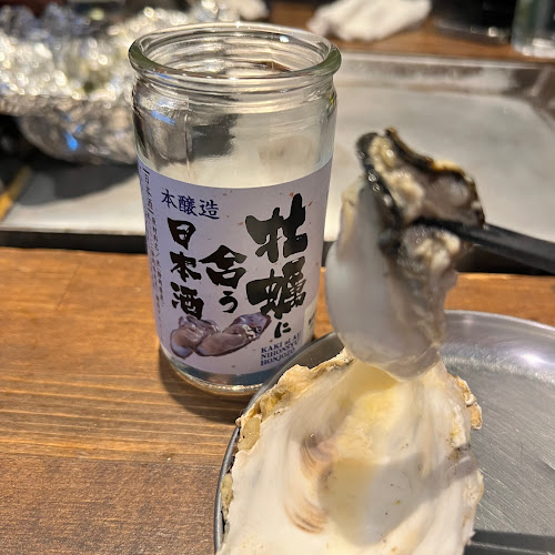 大井町かき殻荘 - 品川区