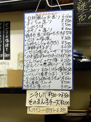 〒534-0021 大阪府大阪市都島区都島本通５丁目１−２２