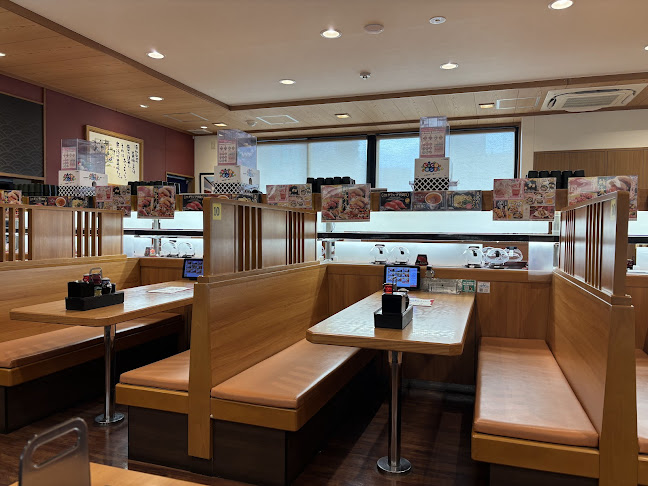 くら寿司 広島宇品店