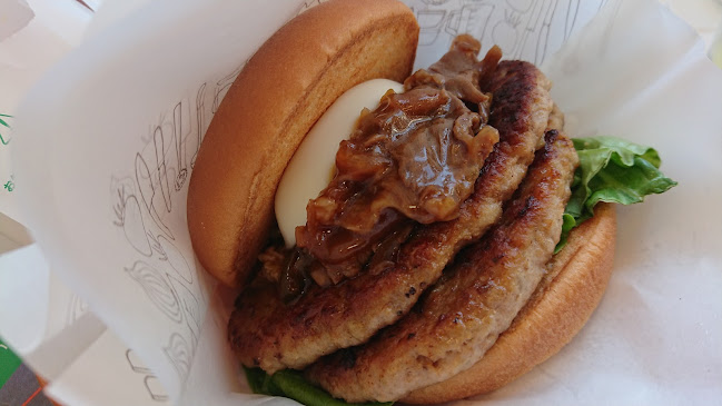 モスバーガー長野SBC前店