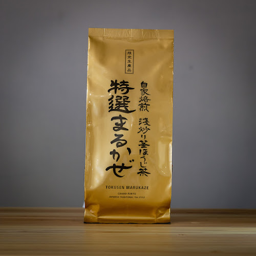 茶舗ふりゅう Fukuoka JapanTea Studio - 飲食業