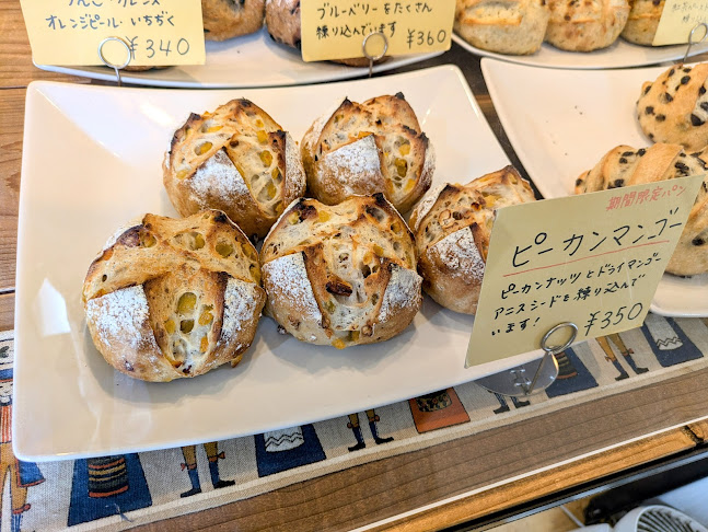 ラフォレ・エ・ラ・ターブル - 鎌倉市