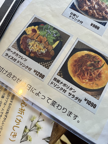 〒467-0012 愛知県名古屋市瑞穂区豊岡通３丁目４１