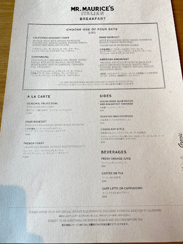 Comentarii opinii despre MR. MAURICE’S ITALIAN & Rooftop Bar（ミスター・モーリスズ・イタリアン&ルーフトップバー）