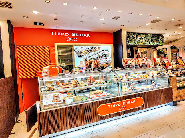 サードシュガー 東京ソラマチ店 - 墨田区