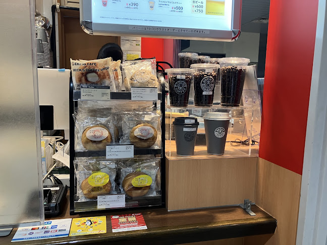 Opinii despre BECK'S COFFEE SHOP 大宮新幹線 în さいたま市 - 飲食業