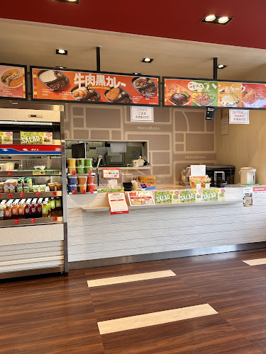 Comentarii opinii despre ほっともっと 川沿４条店