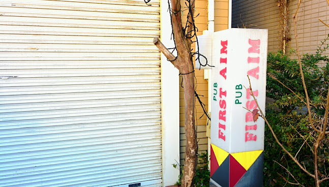 〒226-0011 神奈川県横浜市緑区中山１丁目５−２７ ｢サンライズ.Ｔ/1F｣｣