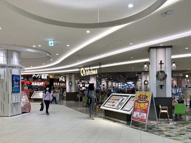 Q's kitchen みのおキューズモール