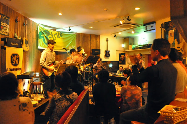 bar T-true - 飲食業