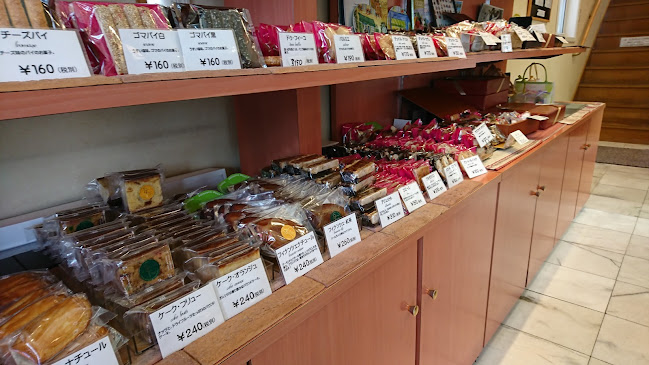 DEUX FEUILLES(ドゥ･フィーユ) - 秋田市