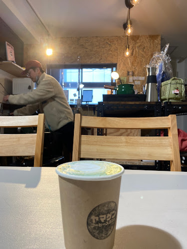 Comentarii opinii despre ヤマゲンコーヒースタンド