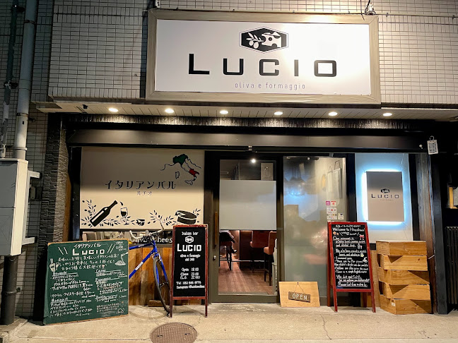 〒730-0024 広島県広島市中区西平塚町８−５ 第２０マントクビル