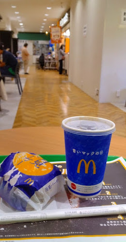 Comentarii opinii despre マクドナルド 洛西ニュータウン店