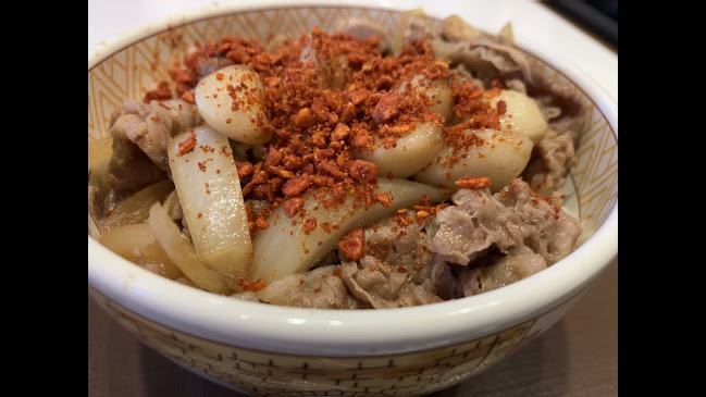 〒241-0823 神奈川県横浜市旭区善部町１６−１