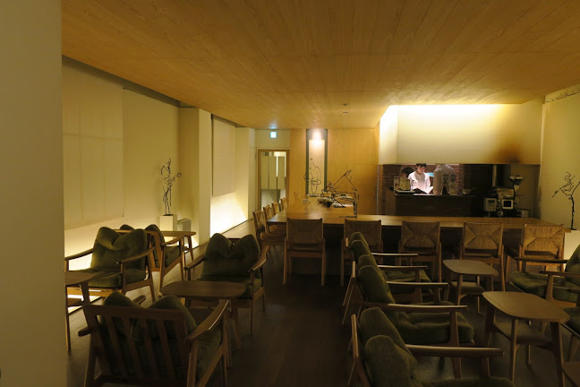 Comentarii opinii despre 喫茶葦島