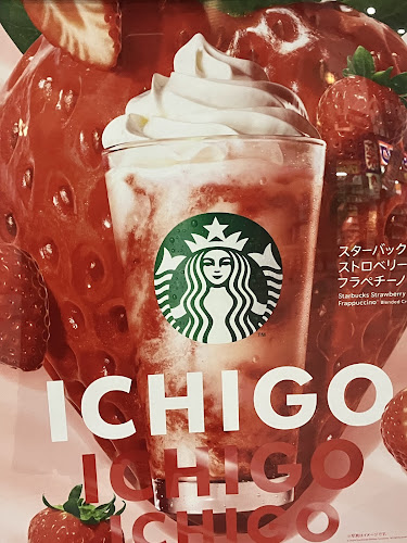 〒980-0021 宮城県仙台市青葉区中央２丁目５−３ 第二やまふくビル