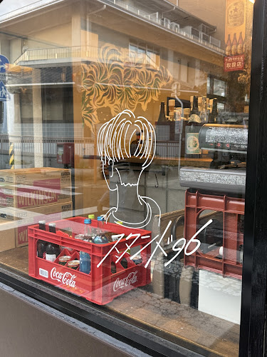 Comentarii opinii despre スタンド96