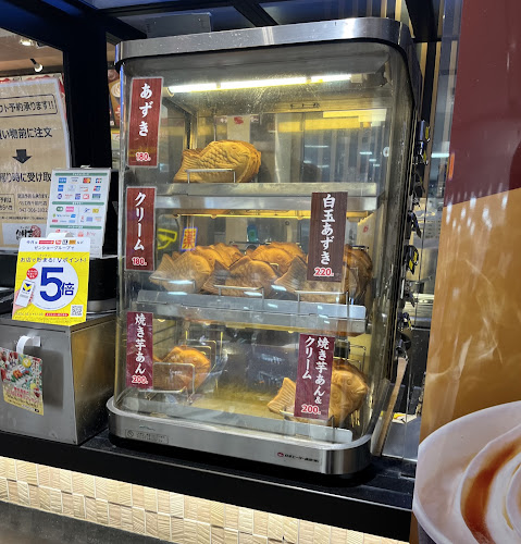 〒260-0033 千葉県千葉市中央区春日２丁目２４−４ ペリエ西千葉