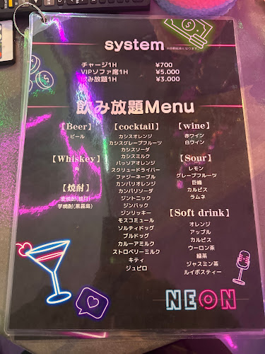 Opinii despre HYPER CAFE(ハイパーカフェ) în 高松市 - 飲食業