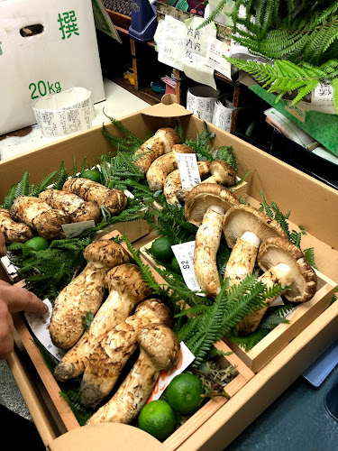 （有）金久保果実店 - 飲食業