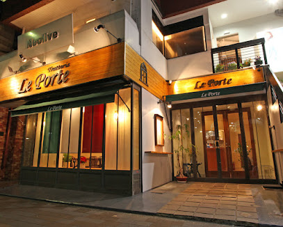 お肉とワイン トラットリア レ・ポルテ