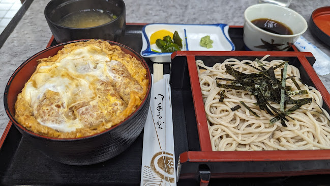 Opinii despre ますだや în 横浜市 - 飲食業