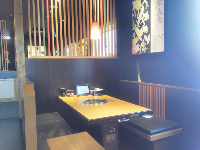 〒960-8152 福島県福島市鳥谷野扇田１６−１