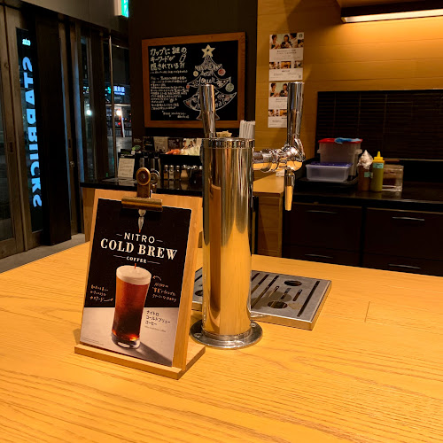 スターバックス コーヒー 浦和パルコ店 - さいたま市