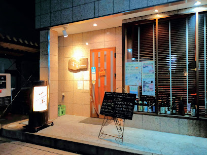 葦笛（くさぶえ）