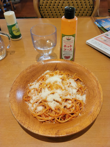 〒543-0001 大阪府大阪市天王寺区上本町６丁目７−２ 上六三和会館 2F