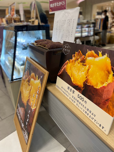 〒553-0006 大阪府大阪市福島区吉野２丁目８−２９