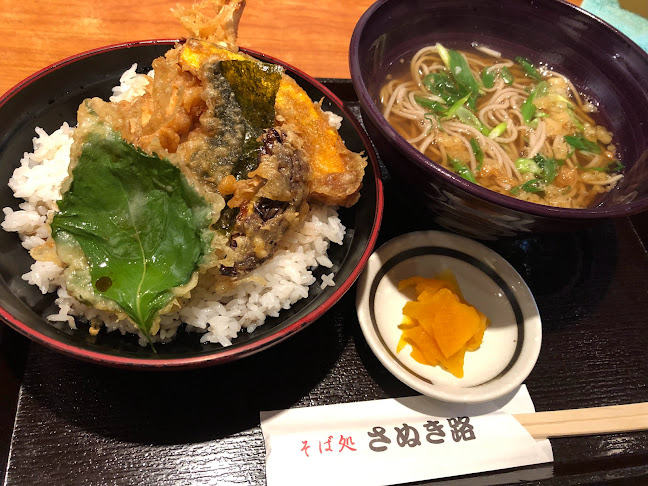 Comentarii opinii despre そば処 さぬき路