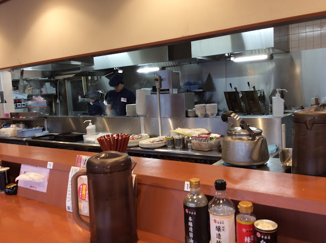 〒984-0825 宮城県仙台市若林区古城３丁目８−３１