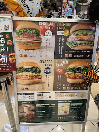 Comentarii opinii despre フレッシュネスバーガーファッションクルーズ