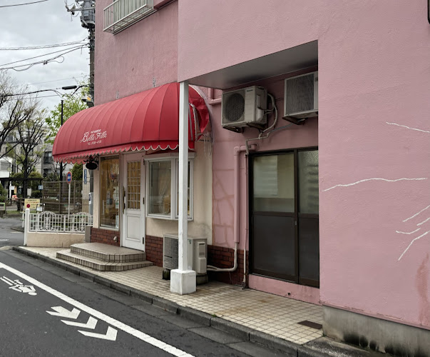 ベルフィーユ - 大田区