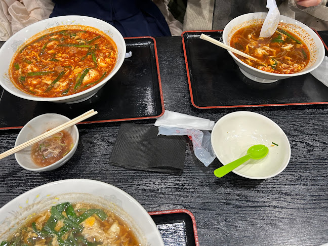 Opinii despre 辛麺屋 桝元 香椎店 în 福岡市 - 飲食業